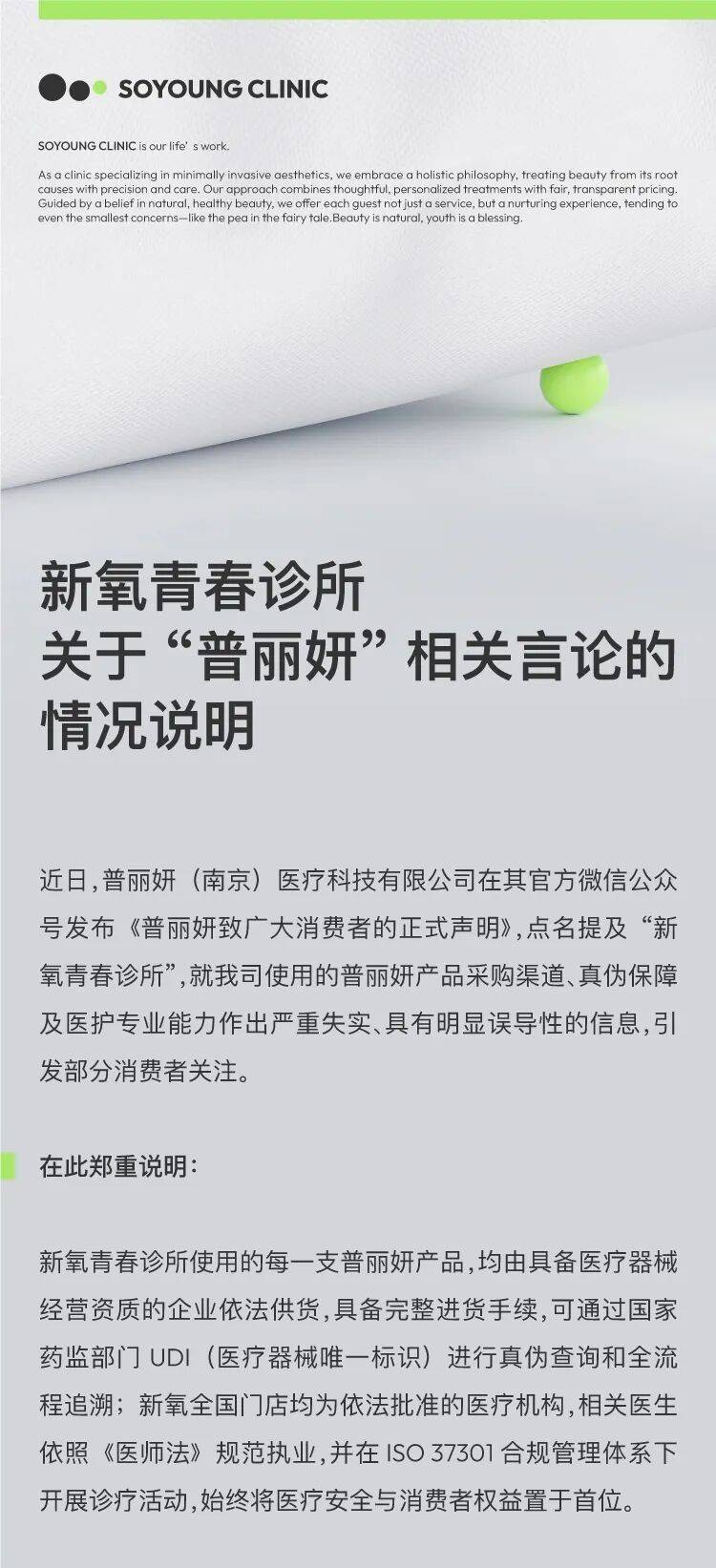 get?code=Nzk4MzM3YjI2ODA1MTQxZjk4ODRmNjBmY2YyMzI2Y2YsMTc3MzIzNDgwOTg1OQ==