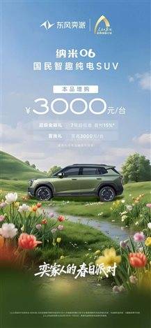 78e48037870e5c3076b8cb596beeb1c7