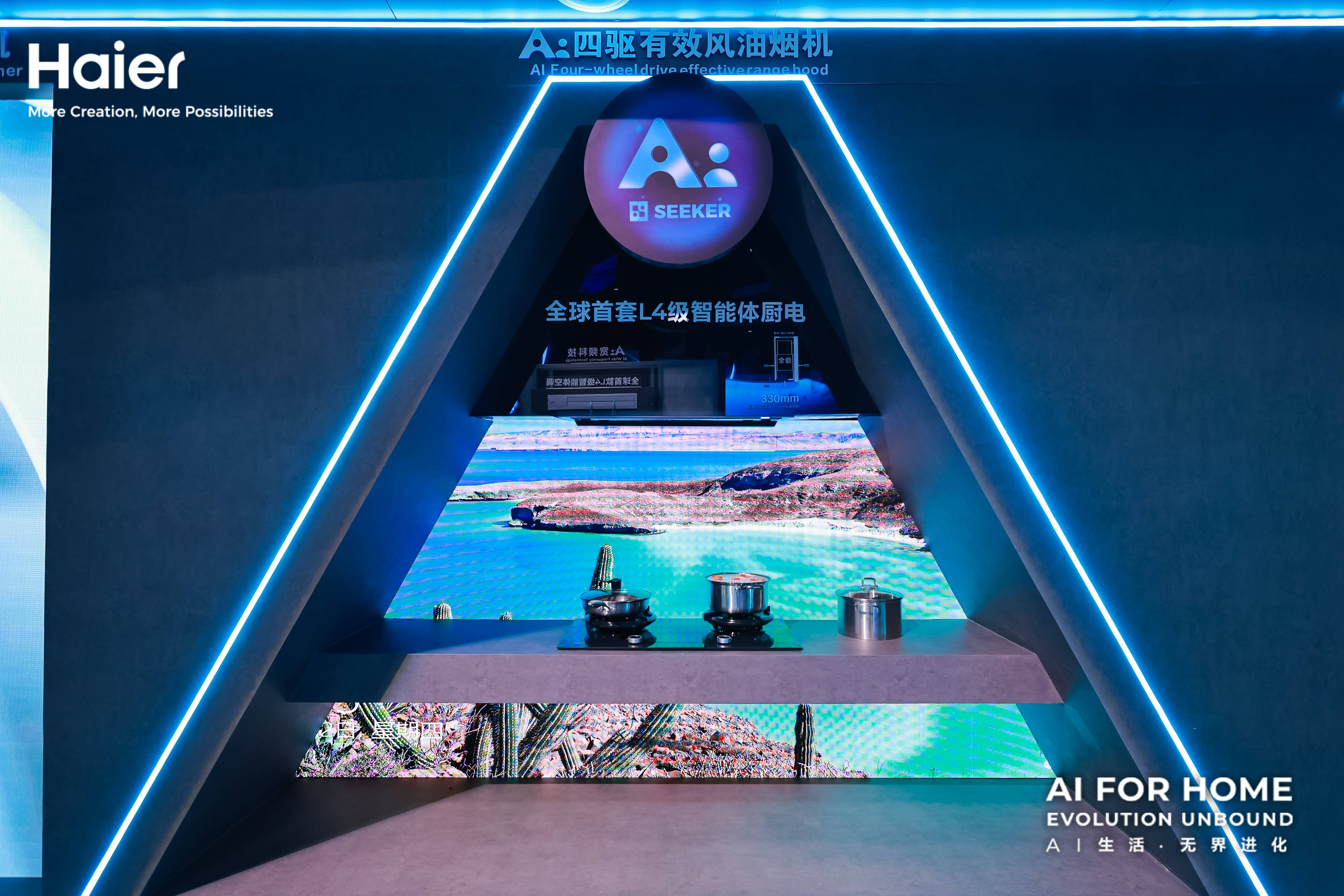 20260312022203-XWZ_0366_2152520523-4428097702-opq4428220557