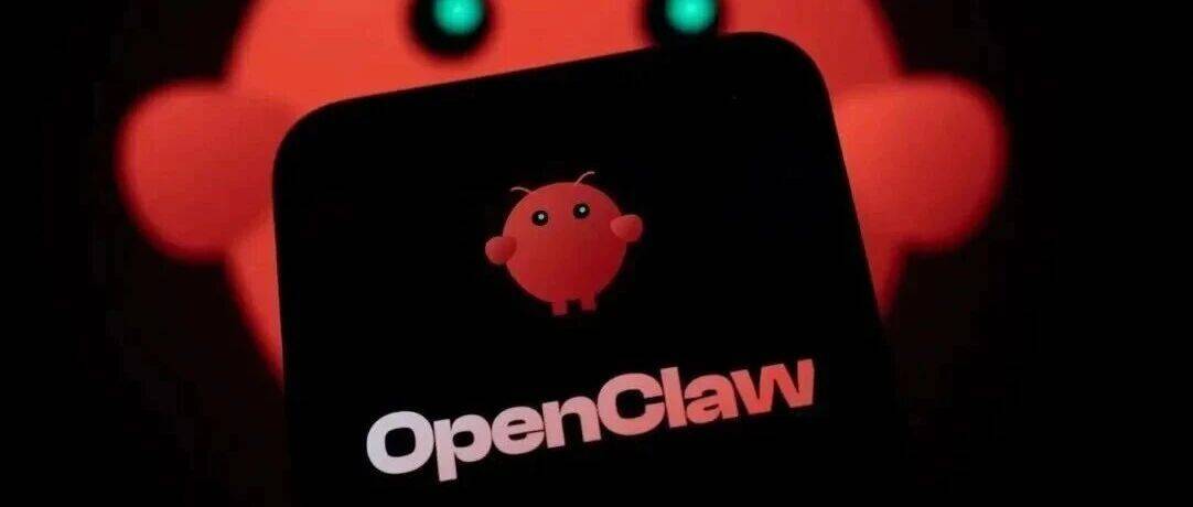 OpenClaw 创始人指责“腾讯抄袭”，腾讯回应！