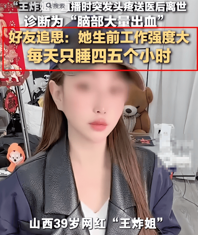 QQ_1773414713272.png