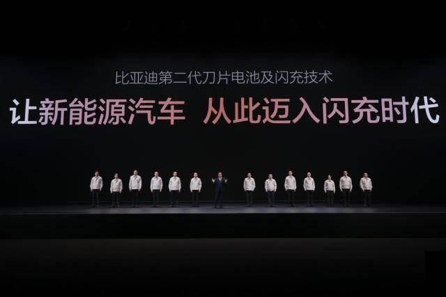 从根源突破：比亚迪第二代刀片电池实现闪充与寿命双赢