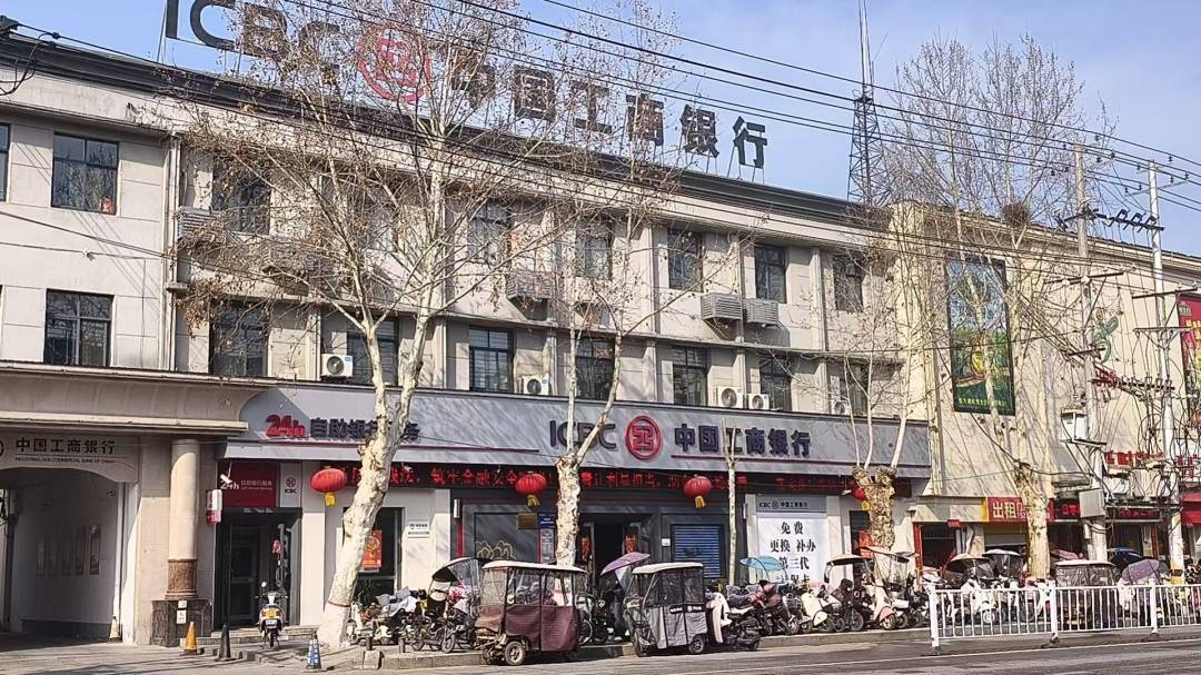 驻马店市一企业在工商银行泌阳支行贷款遭卡 放款承诺成泡影(图1)