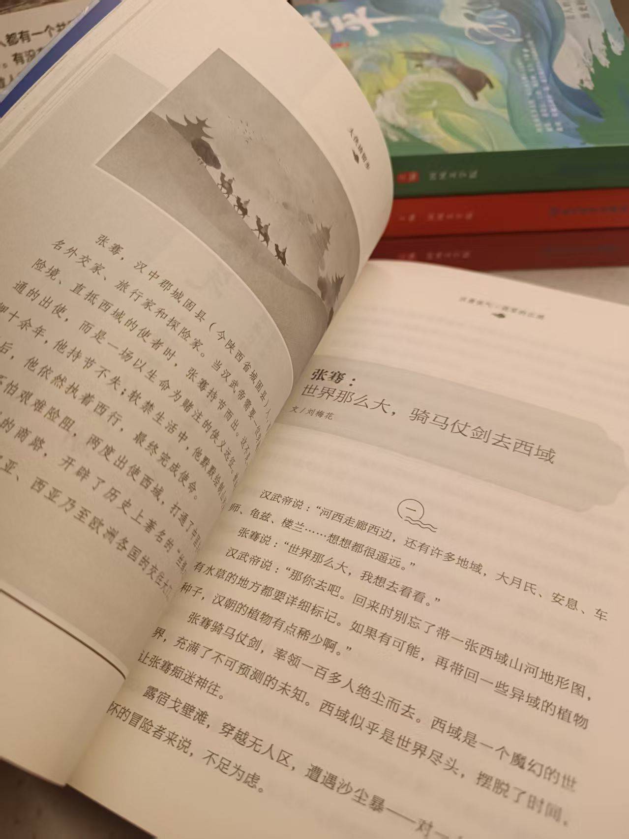 李白_宾满_大侠