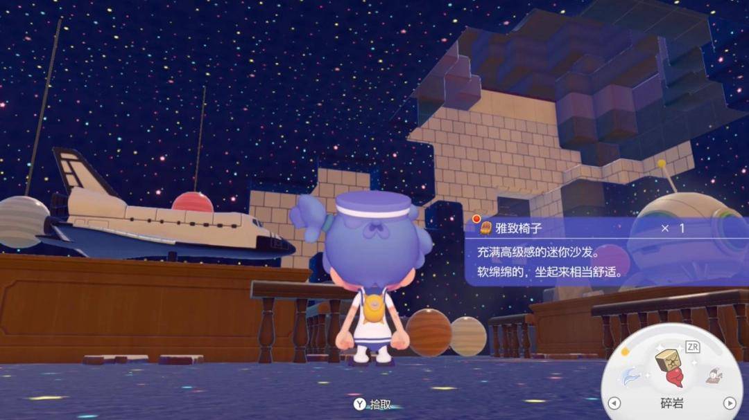 《宝可梦 Pokopia》评测:别离而诉相思