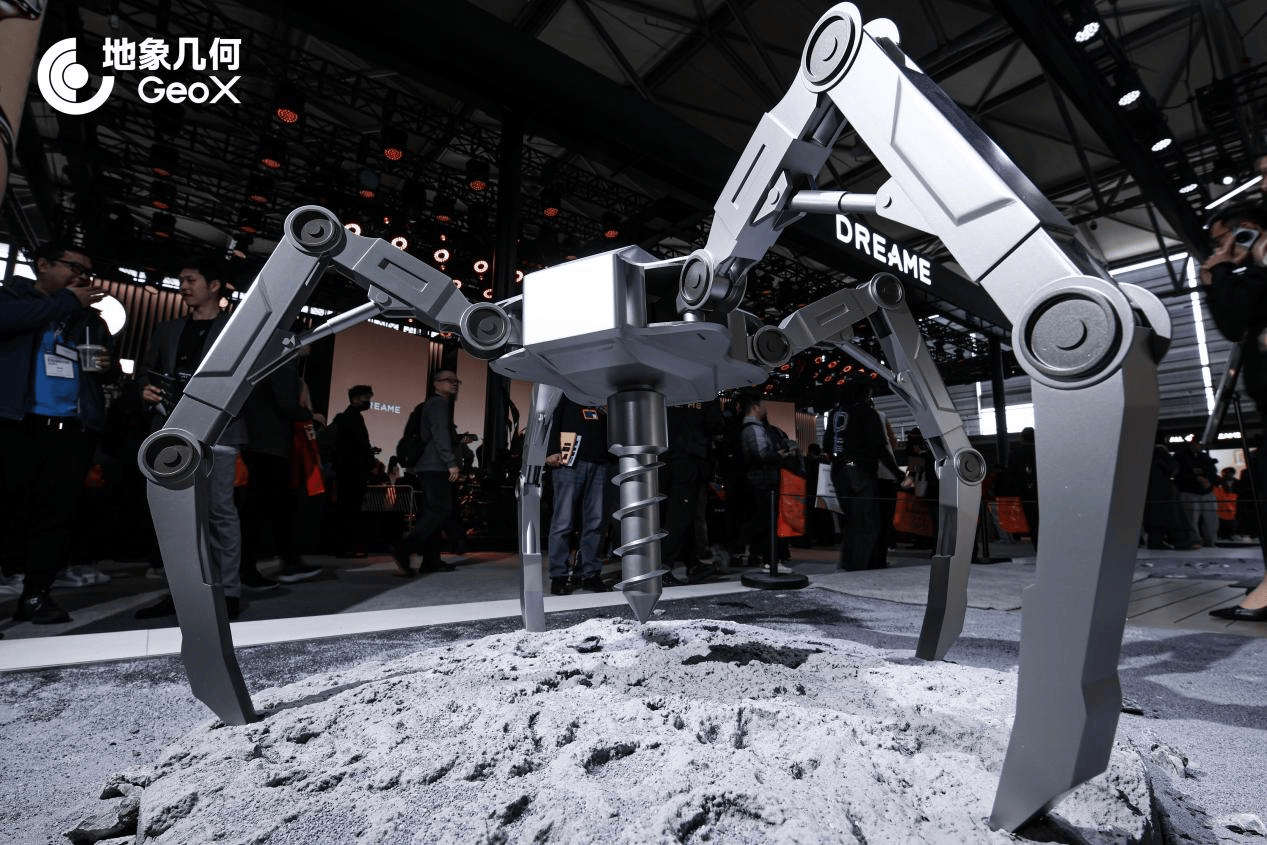 追觅生态竟藏着“大金矿”：自有矿山投产 年产黄金超1吨产值破10亿(图2)