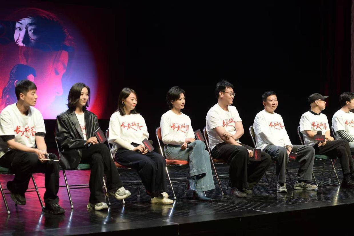 斯琴高娃盛赞《长夜将尽》：太棒了，向主创团队致敬