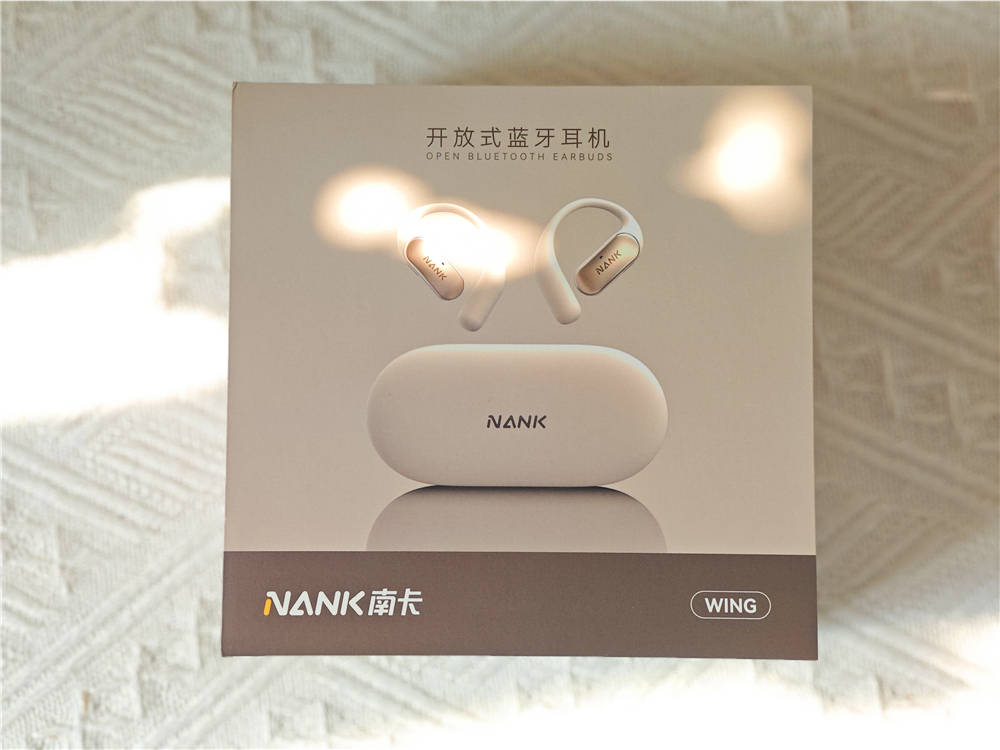 南卡OE Wing：轻若无感+AI助理，打造不一样的开放式耳机