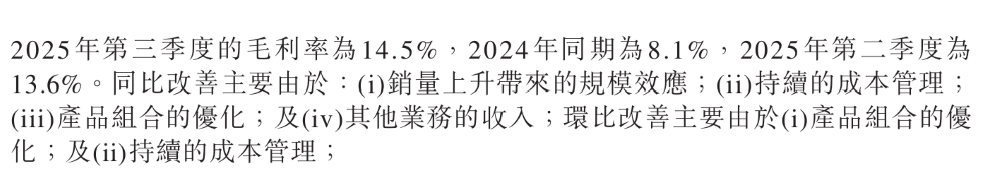 零跑高管22问全盘甩出今年打法！4款新车百万销量50亿利润