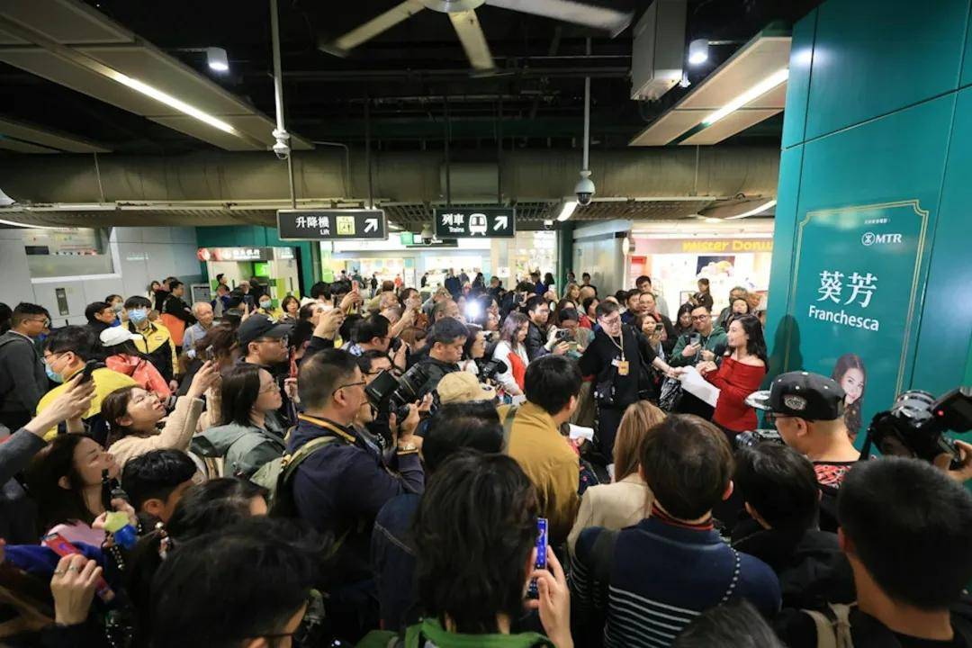 「葵芳」到場當日，更吸引過百市民圍觀。（大會提供）