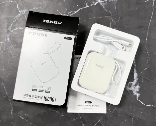 2026年充电宝什么牌子好用？盘点五款目前市场最好用的充电宝牌子，这篇告诉你答案！