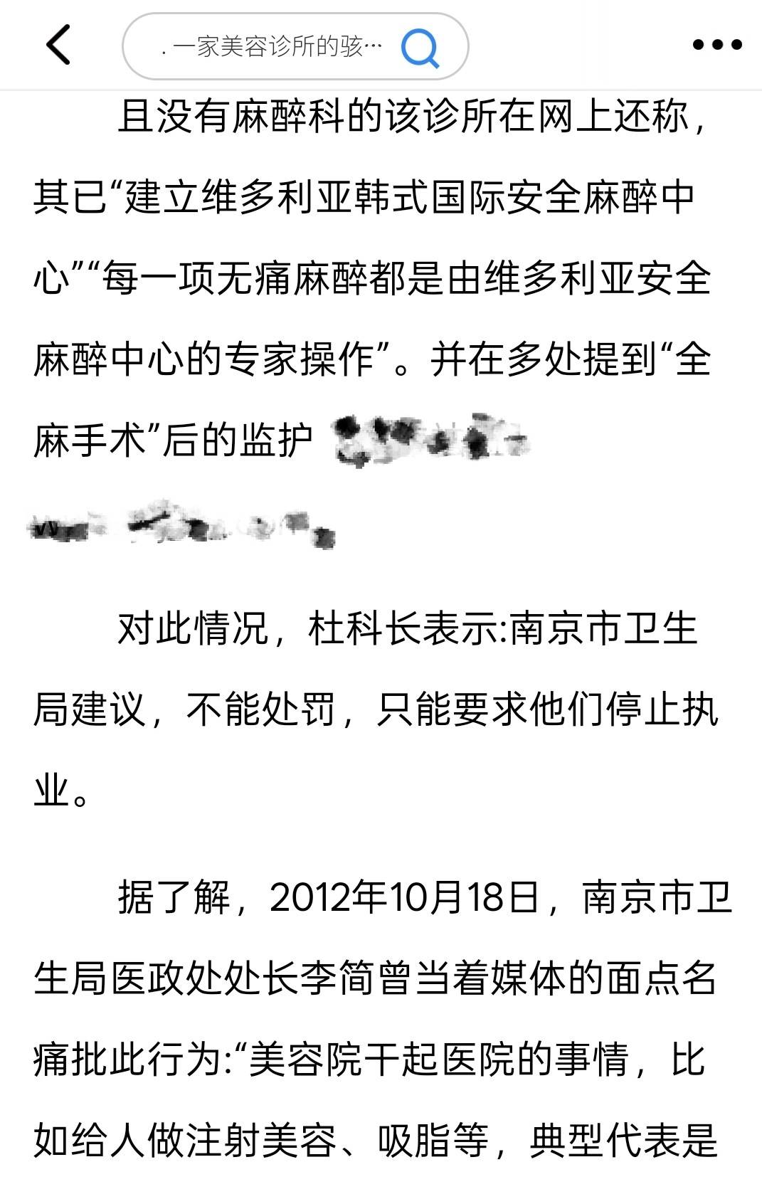 get?code=NmIxZjIyODc5NTdiYmIyYjFmZmMyZDRmZGU5ODdmNzcsMTc3MzczMTkxNTQ4Nw==