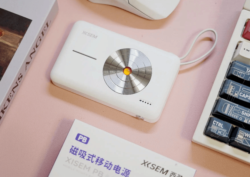 2026年充电宝什么牌子好用？盘点五款目前市场最好用的充电宝牌子，这篇告诉你答案！