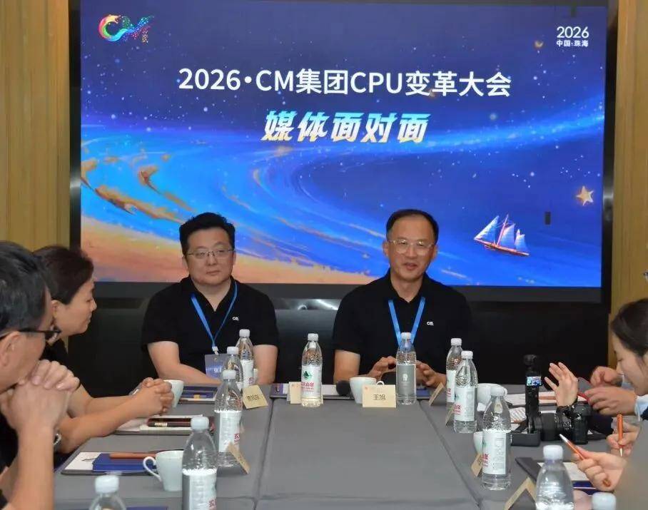 涂工业丨剑指八亿，3C涂料名企CM集团的“野心”与底气 