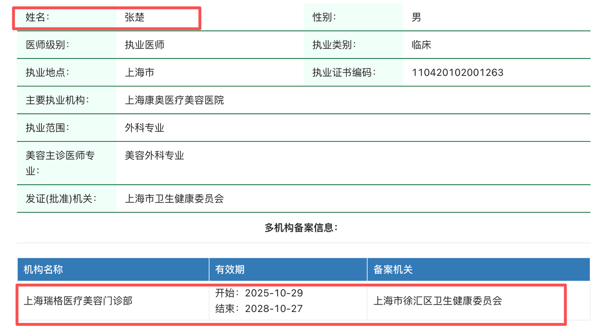 get?code=NjJiY2NhY2Y3OGRiZTk2NTE2OWZkNzA3YmI2NTIwODUsMTc3MzgxNjc3OTU5Mg==