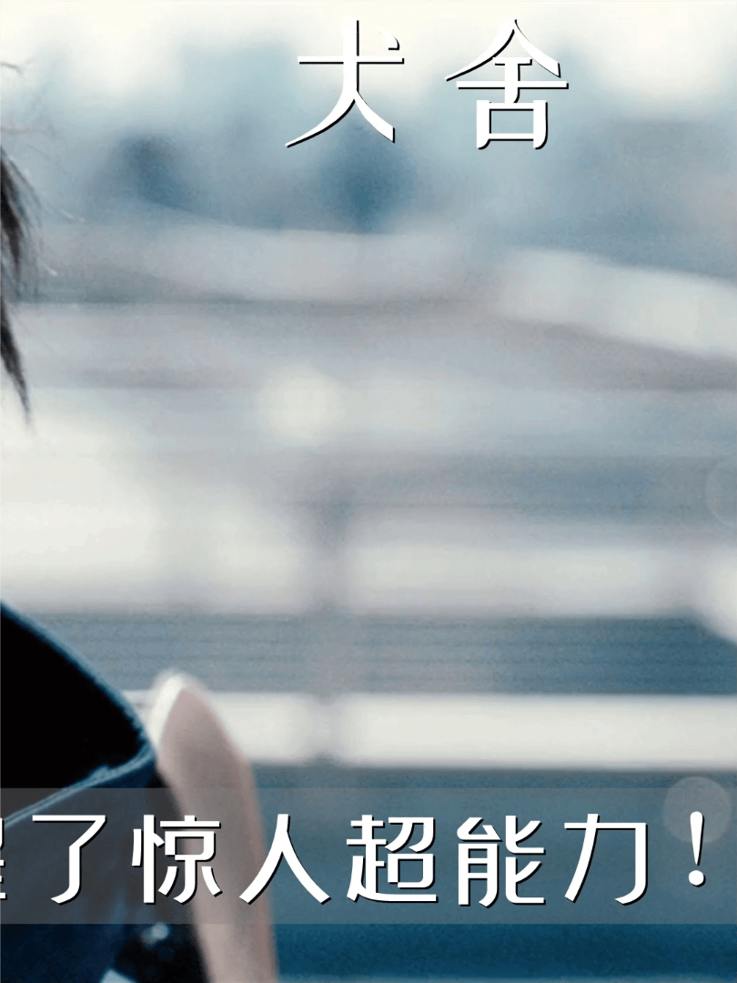1426. 小伙被外星人改造,手指竟然可以当枪使!#宅家dou剧场 #我的观影报告