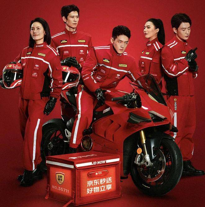 品质升温:一份好工,一顿好饭,一种好生活-锋巢网