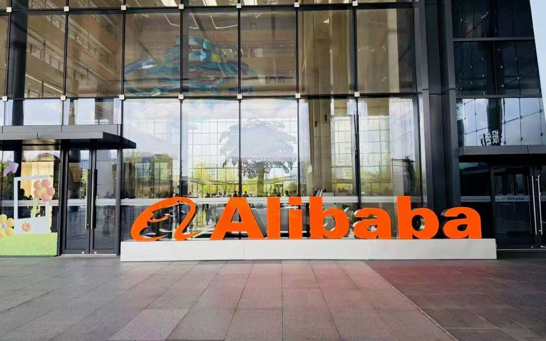 阿里管理层详解ATH设计逻辑，最高优先级仍是模型能力