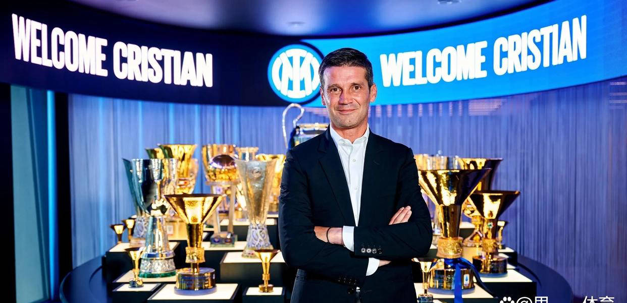 国米夺冠唯一风险竟是请回“小因帅”？卡萨诺炮轰引热议