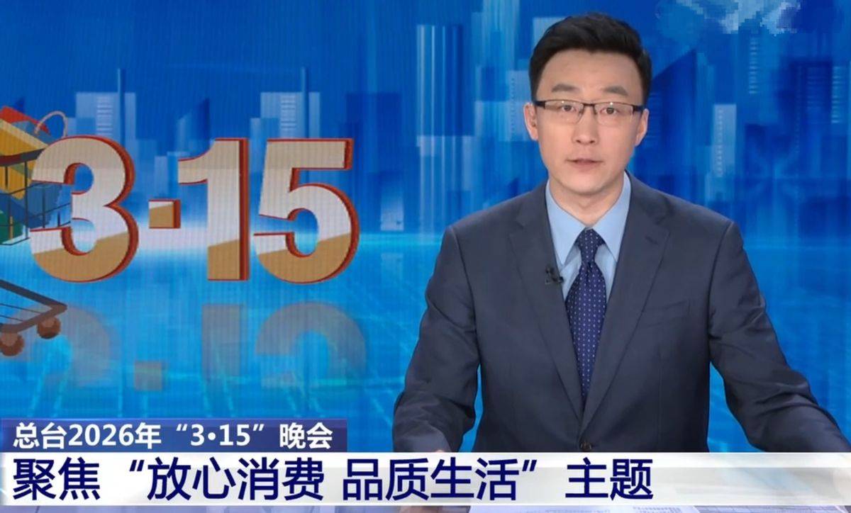 因外泌体被315点名 美莱旗下四川华美紫馨何时走出合规困局?(图2) get?code=YmUzNDBkNmZjNWNhNGI2OTVkNjllM2MzZTJjMTJhYzQsMTc3NDEwMDE3ODQyNQ==