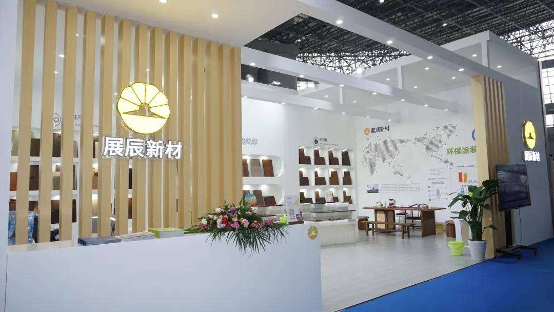 涂家具丨南康“油改水”进入深水区，展辰新材亮出了什么底牌？ 