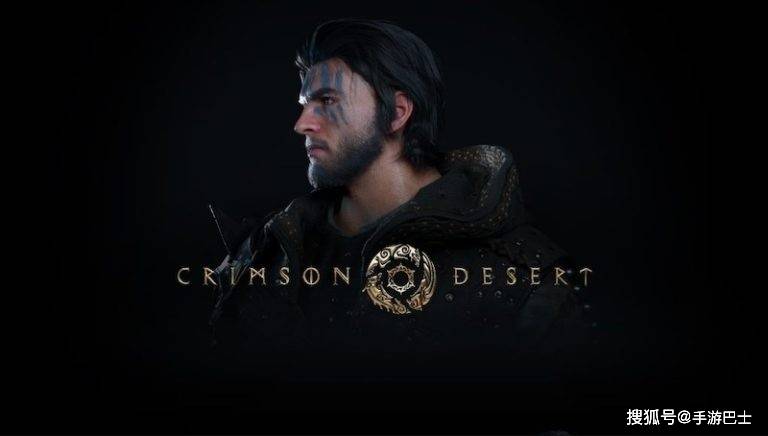 《红色沙漠》1.00.03版更新补丁发布：新增仓库功能 操作逻辑优化！