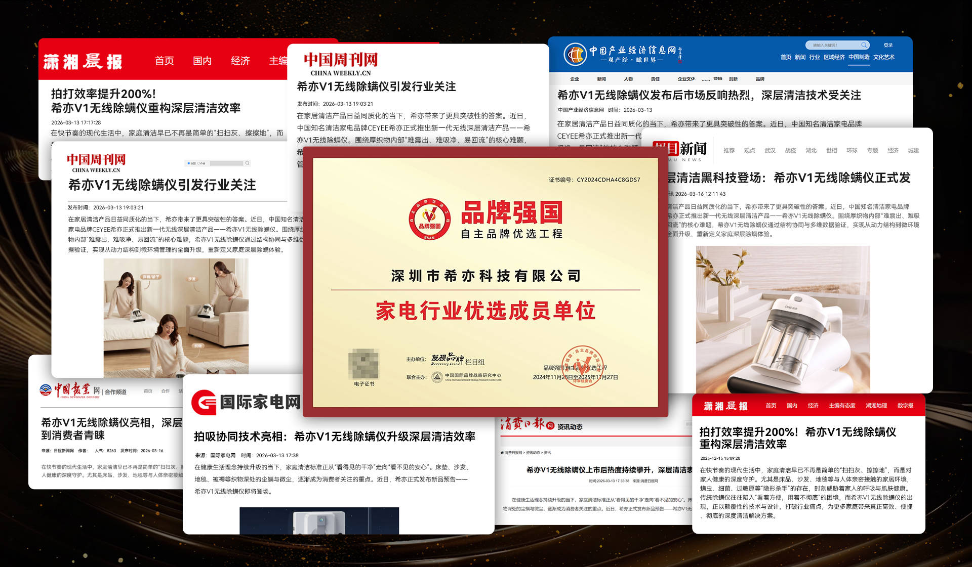 除螨仪值不值得买?内行人揭秘除螨仪排行榜前十名,避坑实测