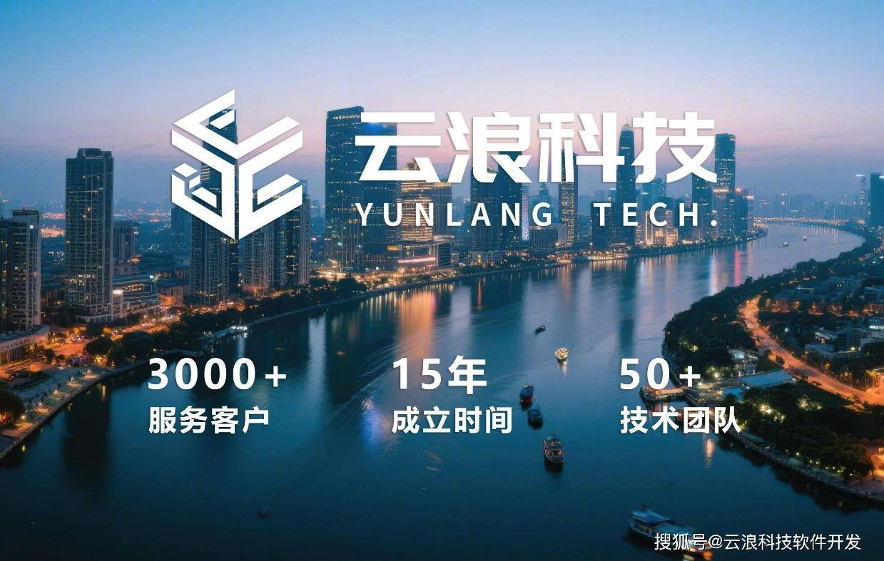 2026西安精选十家小程序开发建设公司，实力小程序设计制作公司盘点