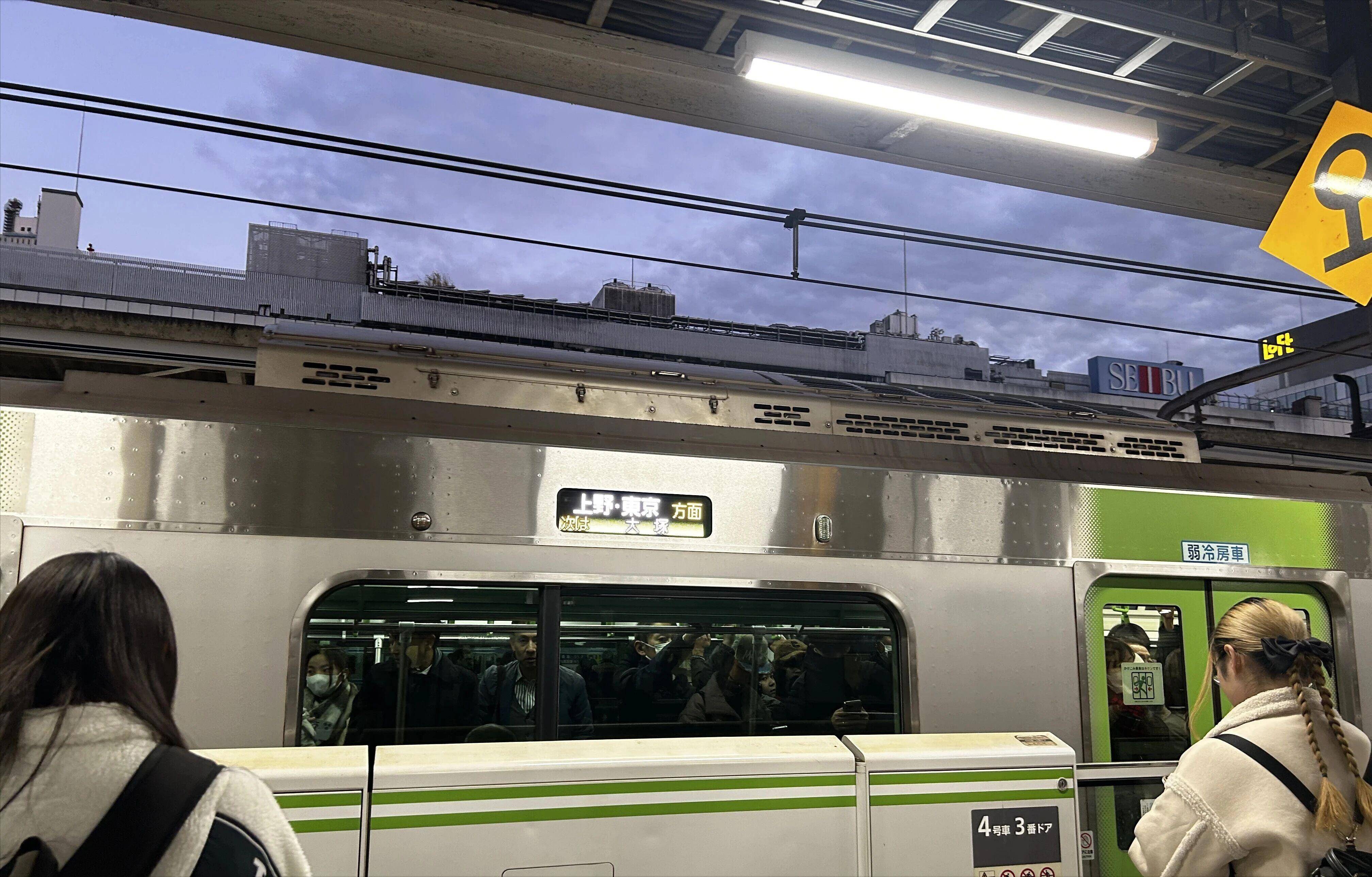 图片[7]-日本普通人的收入究竟是个什么水平？相当于我们月薪多少元？-华闻时空