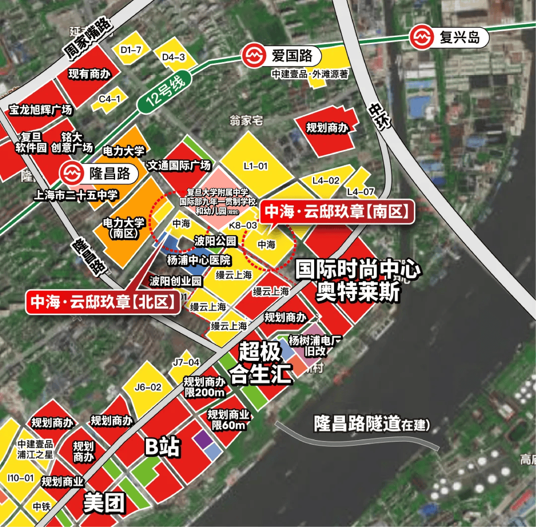 中海云邸玖章 (售楼处) 官网 - 2026中海·云邸玖章销售中心 - 环境 - 户型 - 价格 - 地址 - 楼盘详情 - 配套 - 电话 ...