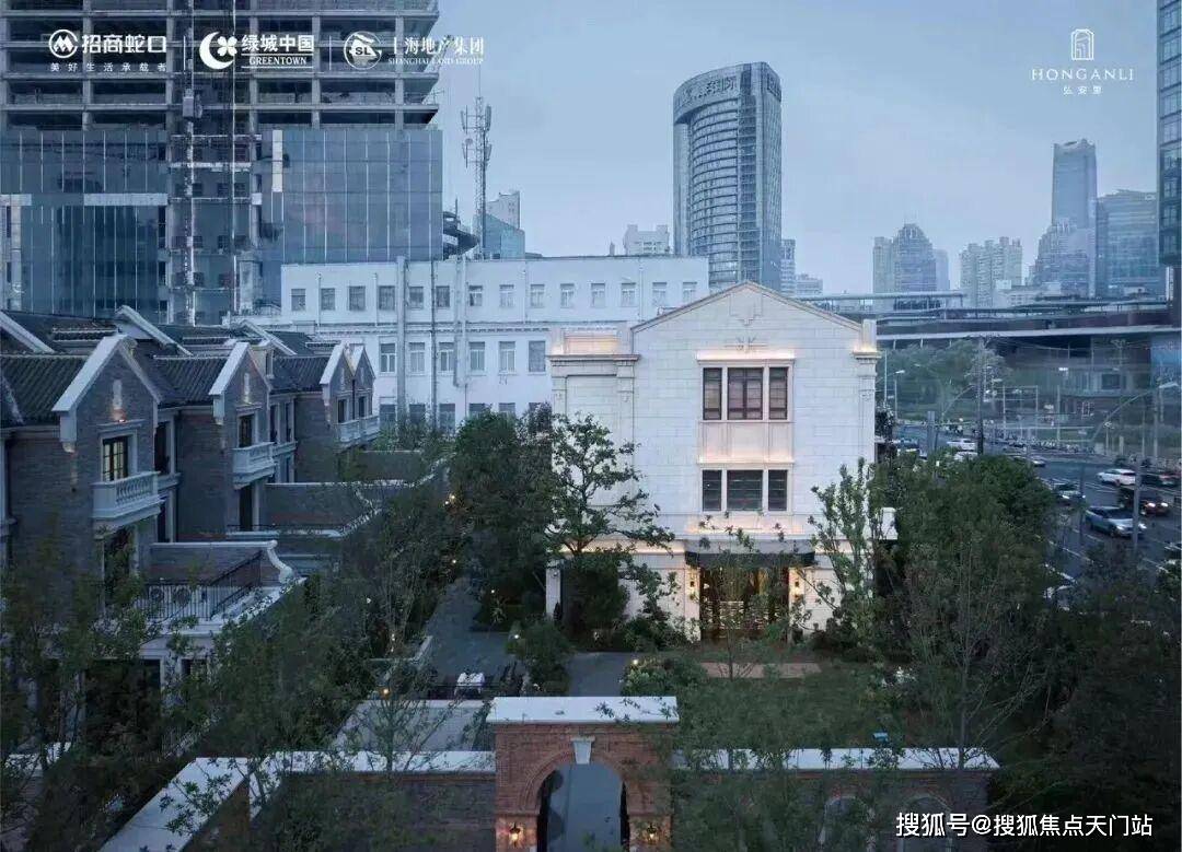 上海弘安里欢迎您/首页网站- 弘安里楼盘详情/价格/户型- 弘安里售楼处电话|热线/最新价格/周边配套/容积率_搜狐网