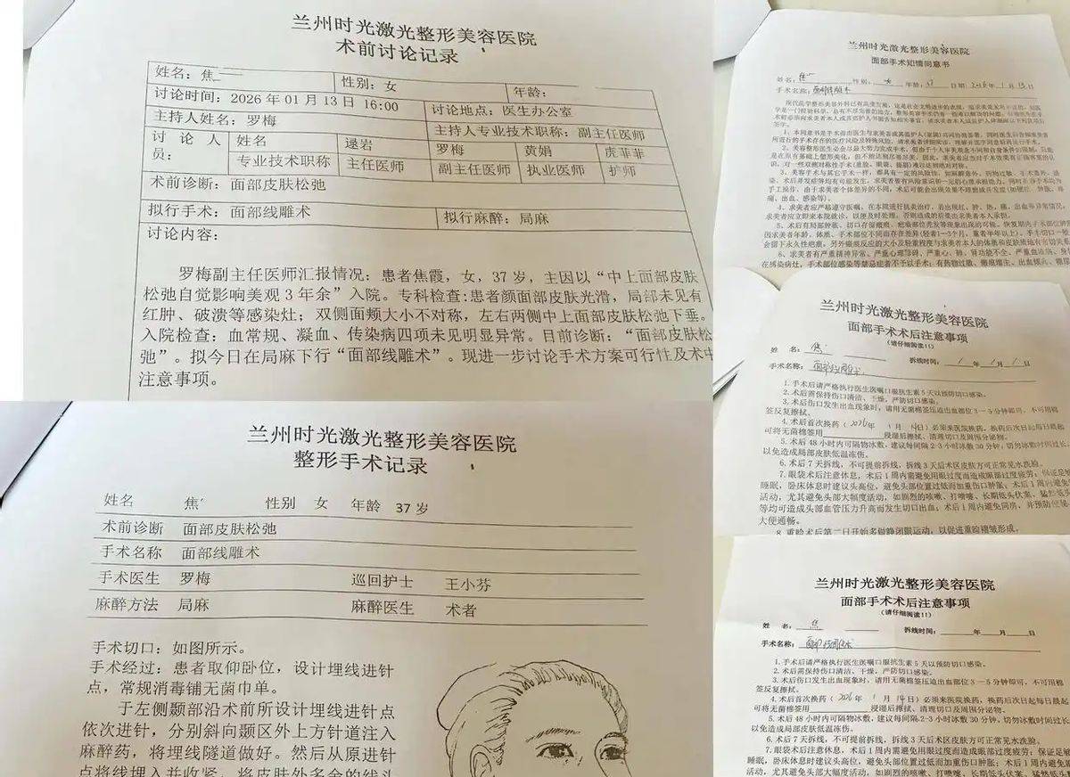 get?code=MmQ5MmJiNDZlMDJhNDQyYTg5ZDg3MGFhOTkzYzFmMjYsMTc3NDQ3ODY4Nzg1MQ==