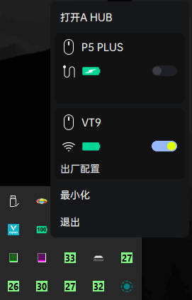 这个鼠标的颜色也太帅了吧!雷柏VT二代VT9焰影橙配色版体验分享
