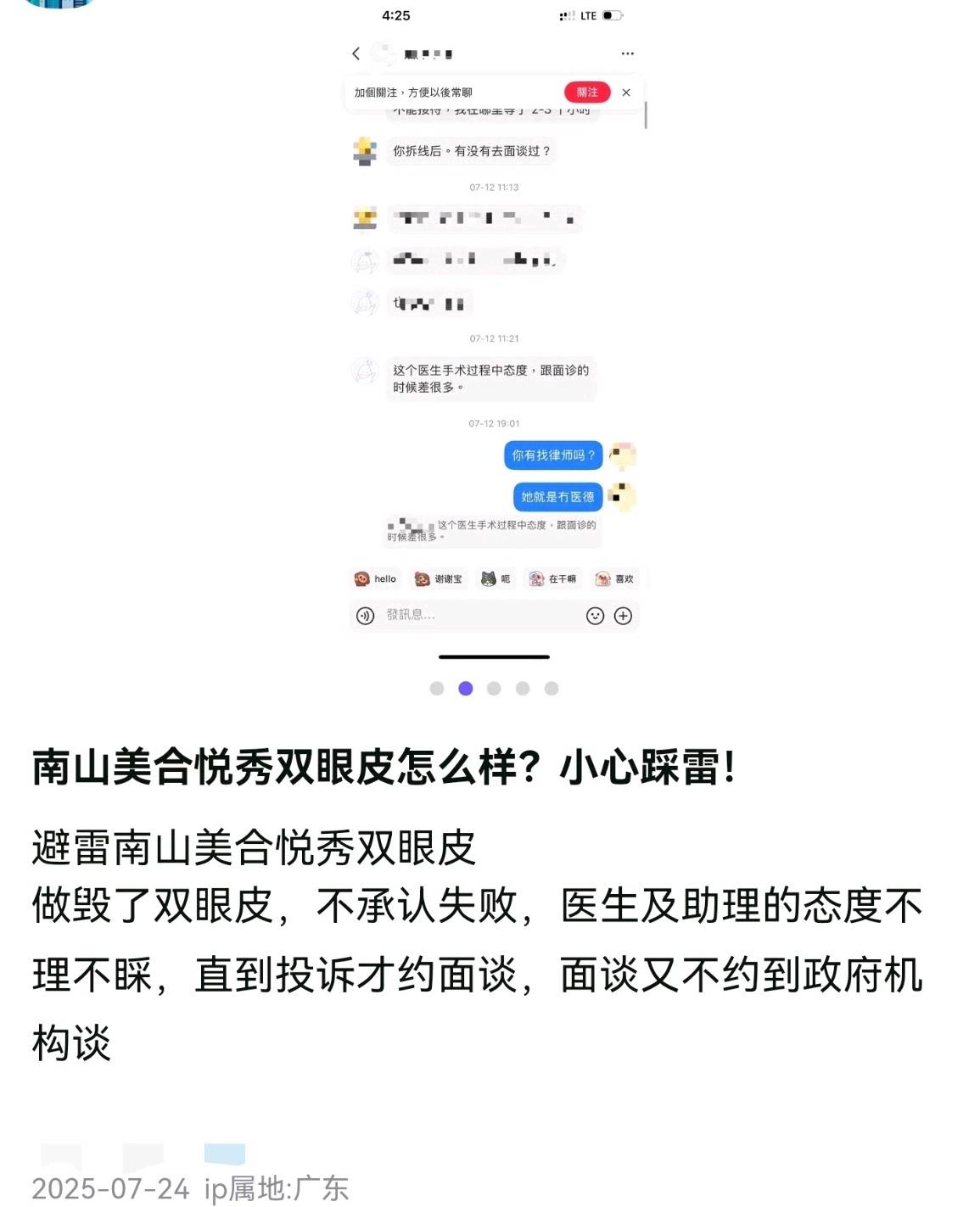 get?code=YzVhOTc3Yzc3ZTdlMWUxMGYyYjJlMTE0NTRmYTEyMzQsMTc3NDU2NDcxOTA3MQ==