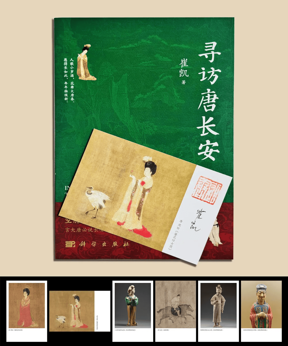 图片5.png