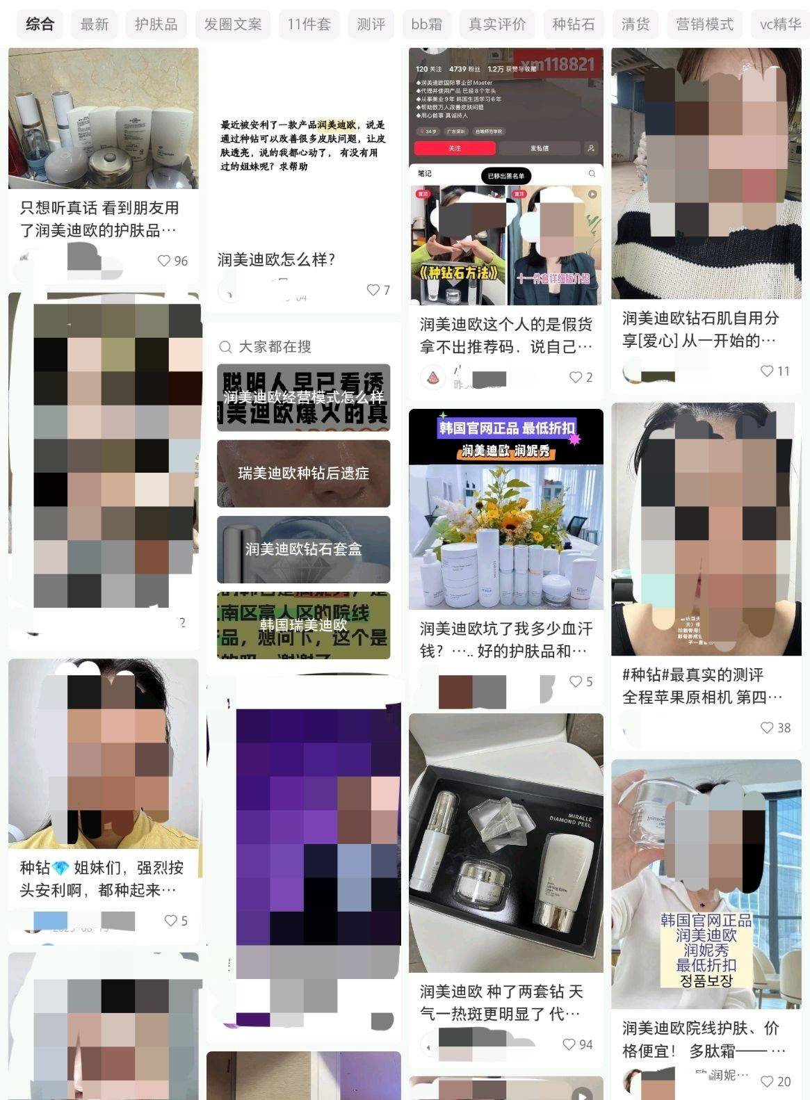 get?code=MDQyODNlOTgxOTJiZjhhMTQ4OTQwZWYyYjQyYTE2YjAsMTc3NDYwNjYzMDk0Nw==