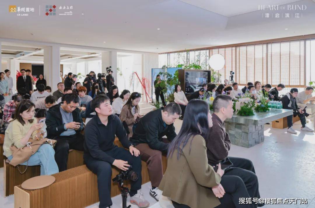 华润澐启滨江2026年最新房价/户型/容积率/小区环境-(上海华润澐启滨江)售楼中心/楼盘详情-附华润澐启滨江售楼处预约热线_官方_电话_新品