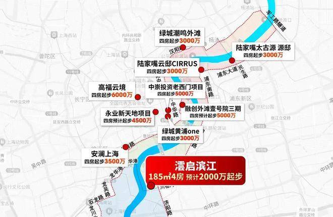 上海浦东云启滨江售楼处电话-官方网站-2026云启滨江售楼处电话-云启滨江楼盘详情-交房时间-房价户型图-小区环境-楼盘详情-交房时间-周边 ...