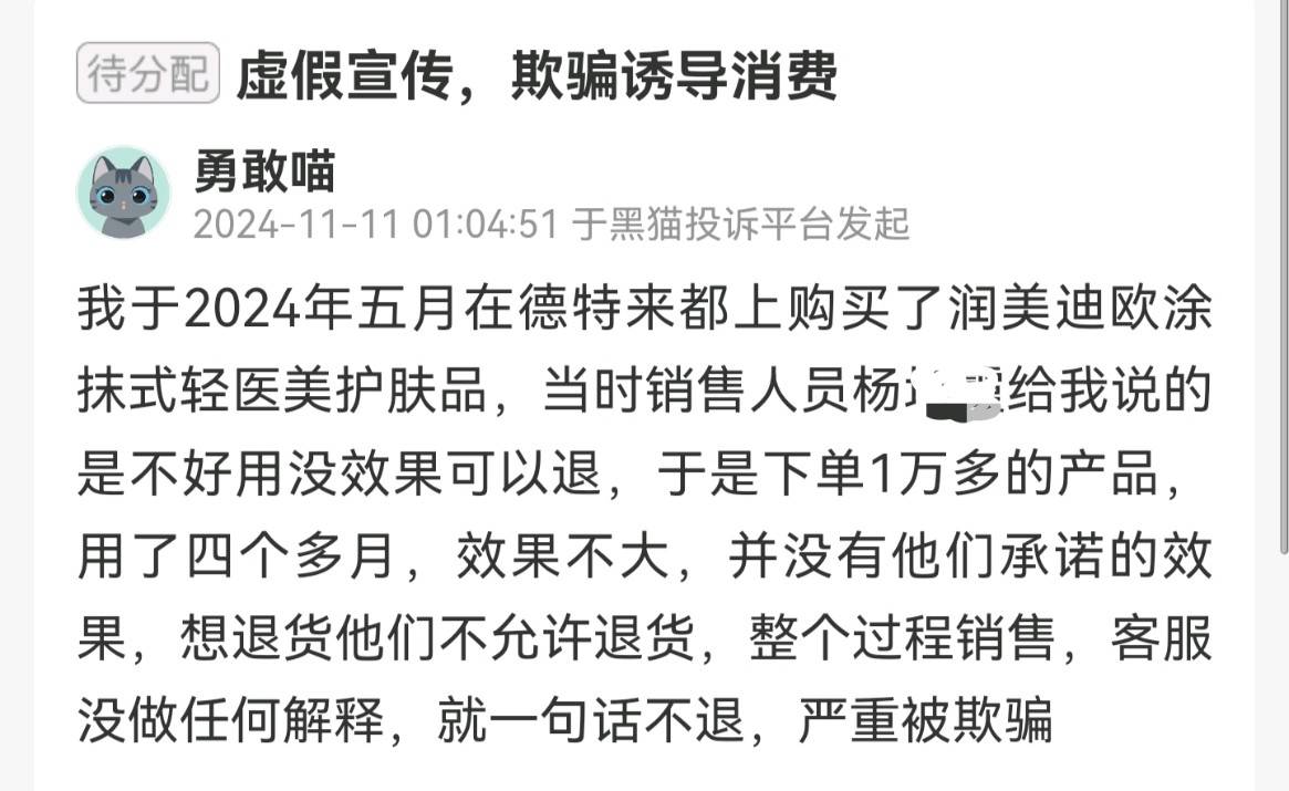 get?code=NjQ0MGRhNzUxMTdmY2M3YzRmZjg3MWNiODkxOGM5MTEsMTc3NDYwNjYzMDk0Nw==