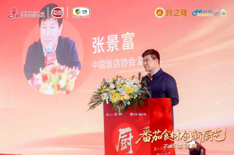 微信图片_20260330101421_111_27.jpg