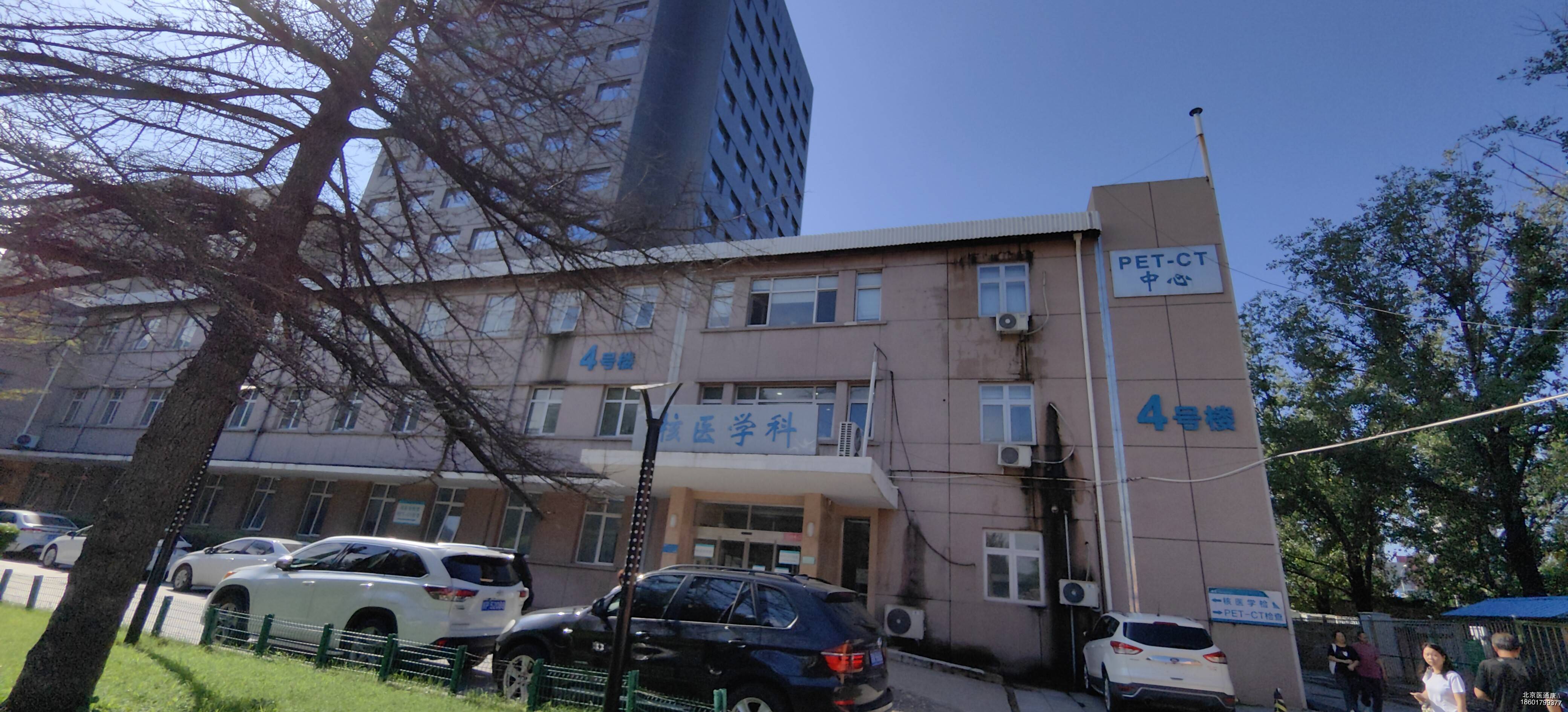 包含北京市海淀妇幼保健院陪诊团队(今天/挂号资讯)的词条