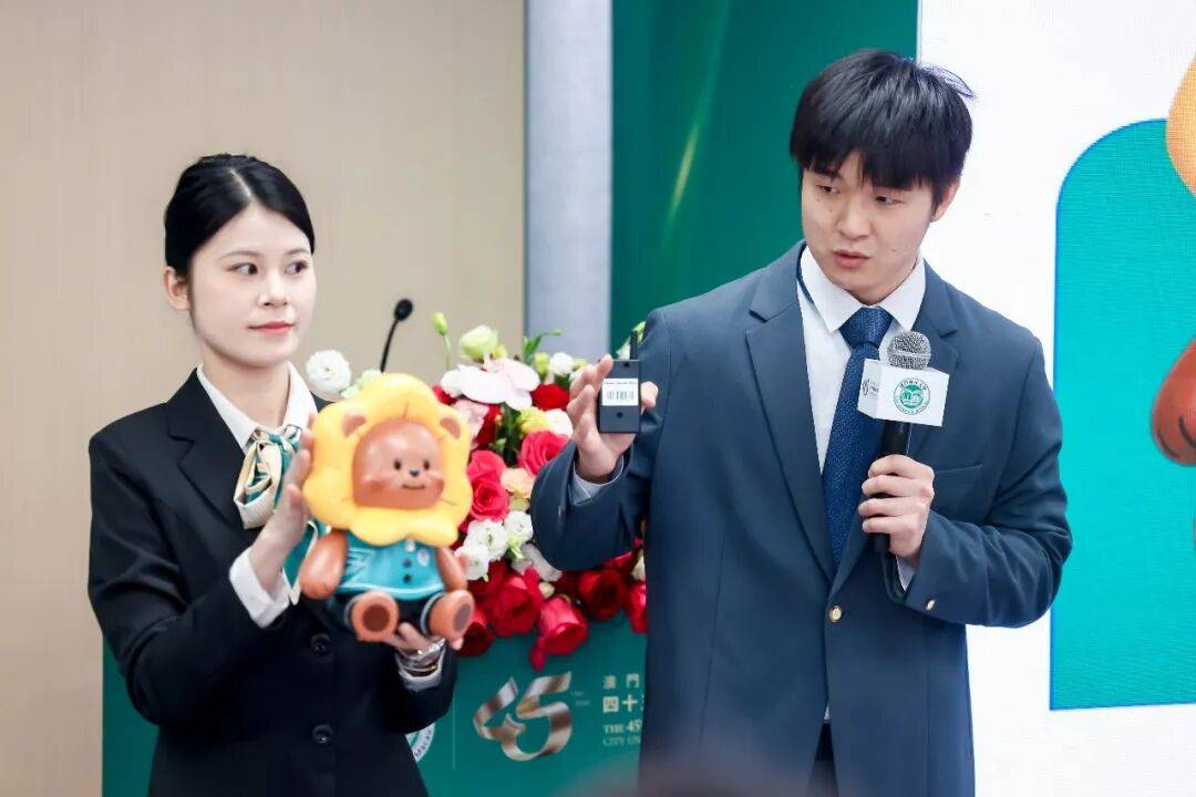 横琴再添重要创新平台(图9)