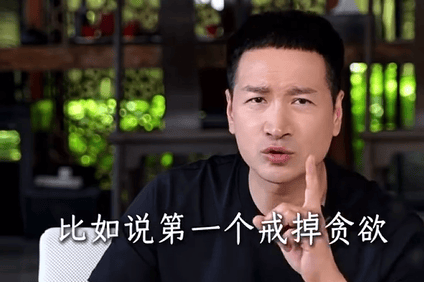 何晟铭自曝投资被骗1500万 仗义助友反陷尴尬境地