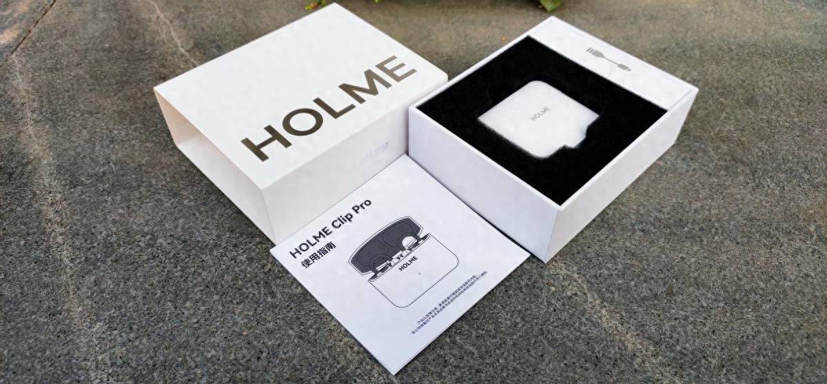 虹觅Clip Pro耳夹式蓝牙耳机,音质越级对标千元,配置太顶了!