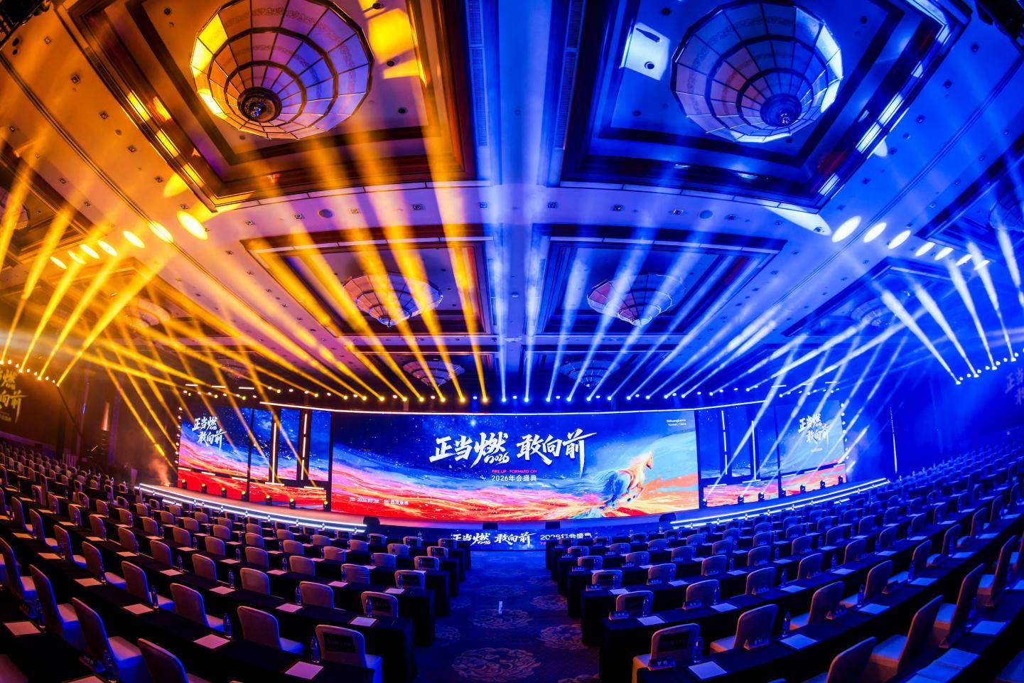 �־��յ�2026���ʢ�����縳�ܼ�װ��������۾�Ӣ�����ҵ��װ��������̬