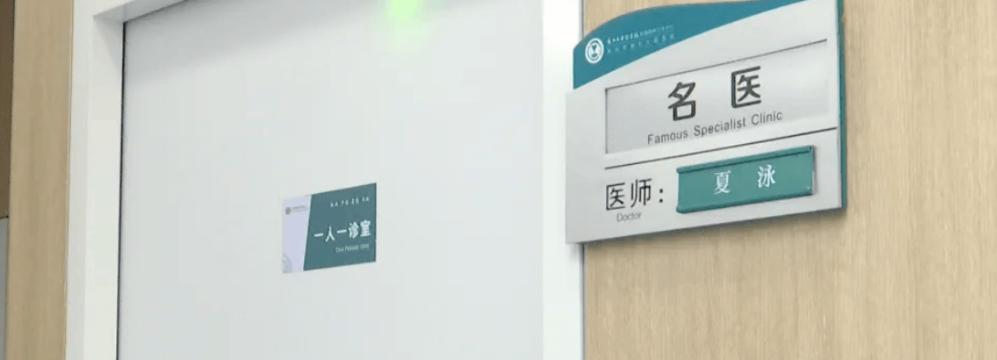 00后女生逆袭考上985被检查出双相障碍,到底值不值得？