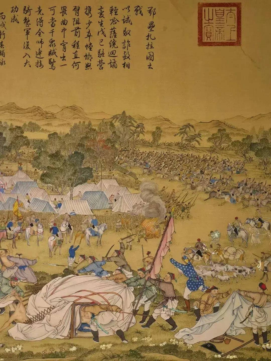 准噶尔是如何解决的明朝始终无法解决的西域运粮问题