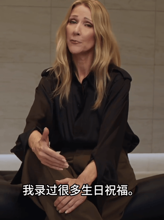 席琳·迪翁克服病魔宣布巴黎复出 曾因僵人综合征暂停演艺