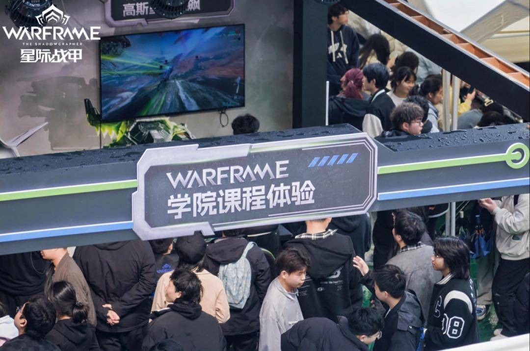 《Warframe》社区总监Megan专访：激情与热爱