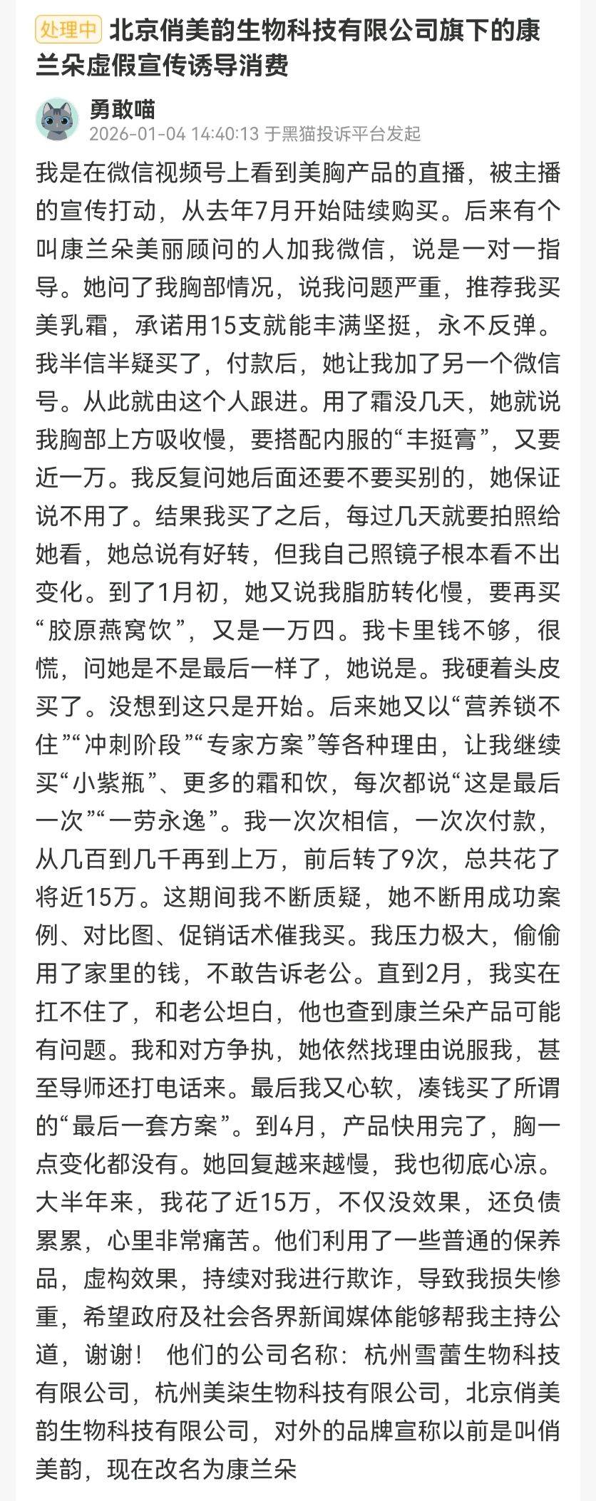 get?code=Mjk0MjliZmQyZjg2OTEwY2I3NTkzNjM1ZmFjMWQxYjUsMTc3NDkzNDcyOTkwMA==